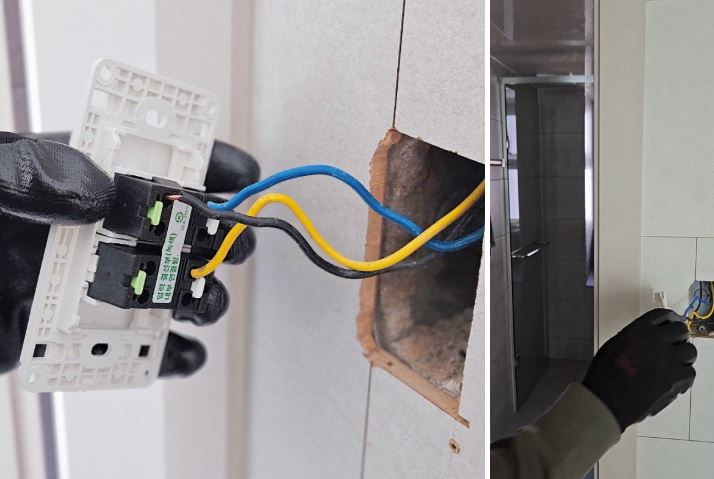 2구전등스위치 고장, 셀프교체방법